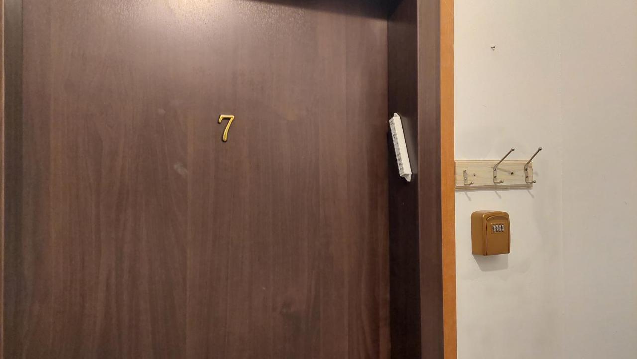 New Studio In Soroka Hospital Area Apartment Beersheba Exterior photo